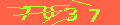 Codice Captcha
